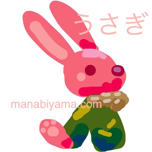 hGƂEh